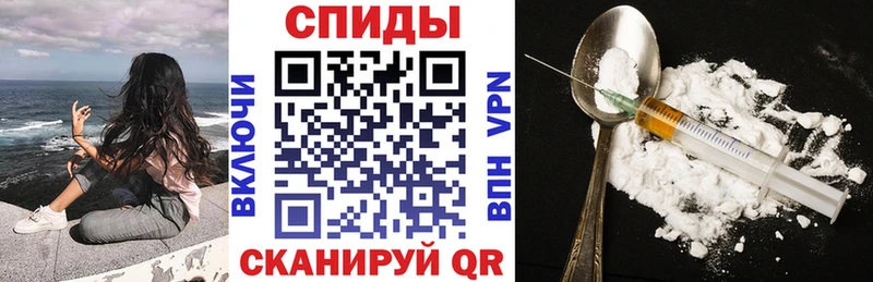 Amphetamine Premium  Купить закладки  Клинцы 