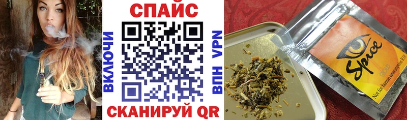 Купить где  Клинцы  Бутират бутандиол 