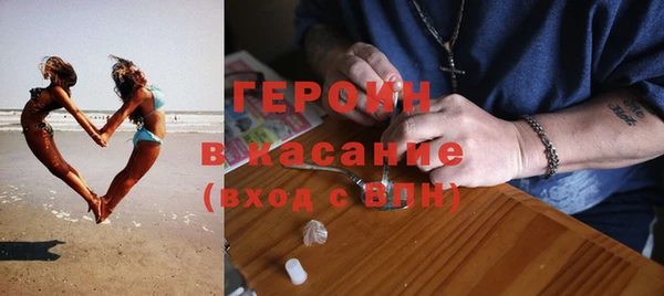 меф VHQ Володарск