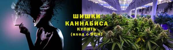 мяу мяу мука Волоколамск