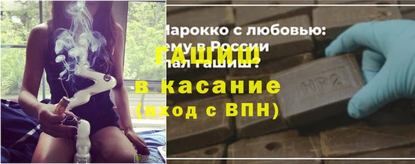 меф VHQ Володарск