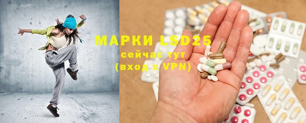 мяу мяу мука Волоколамск