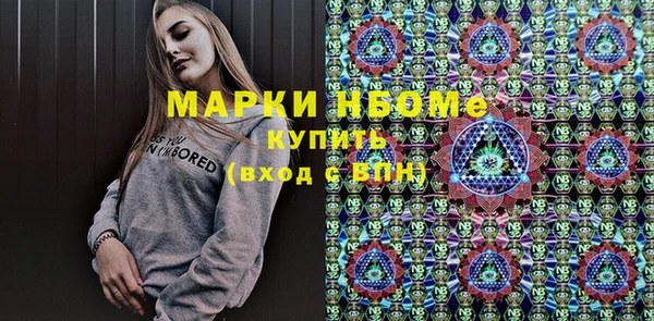 мяу мяу мука Волоколамск