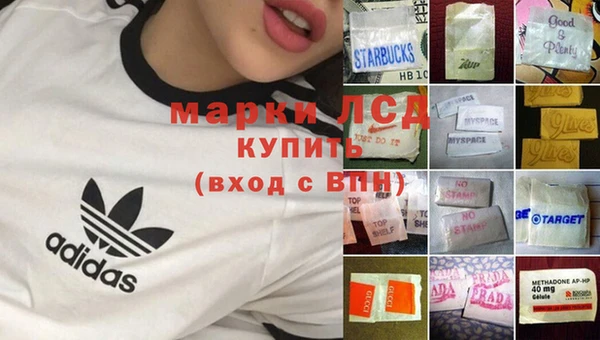 мяу мяу мука Волоколамск