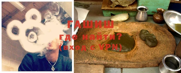 меф VHQ Володарск