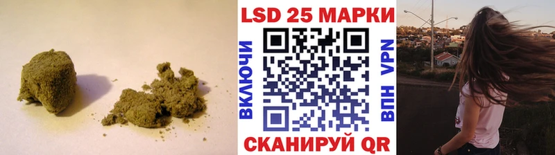 ЛСД экстази кислота  Купить где  Клинцы 