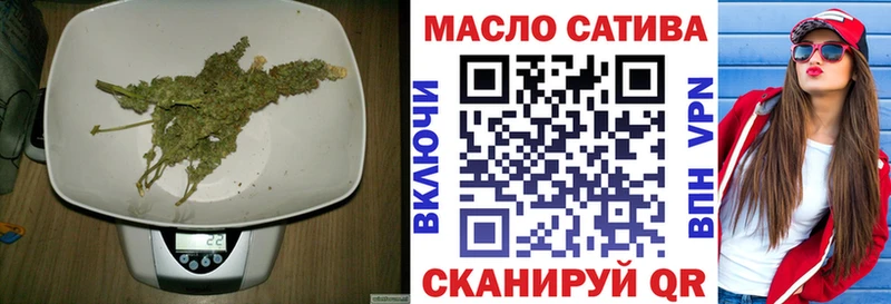 Купить  Клинцы  Дистиллят ТГК жижа 