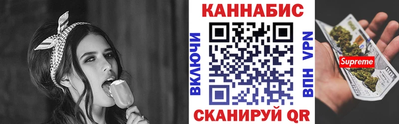 Шишки марихуана тримм  Купить  Клинцы 